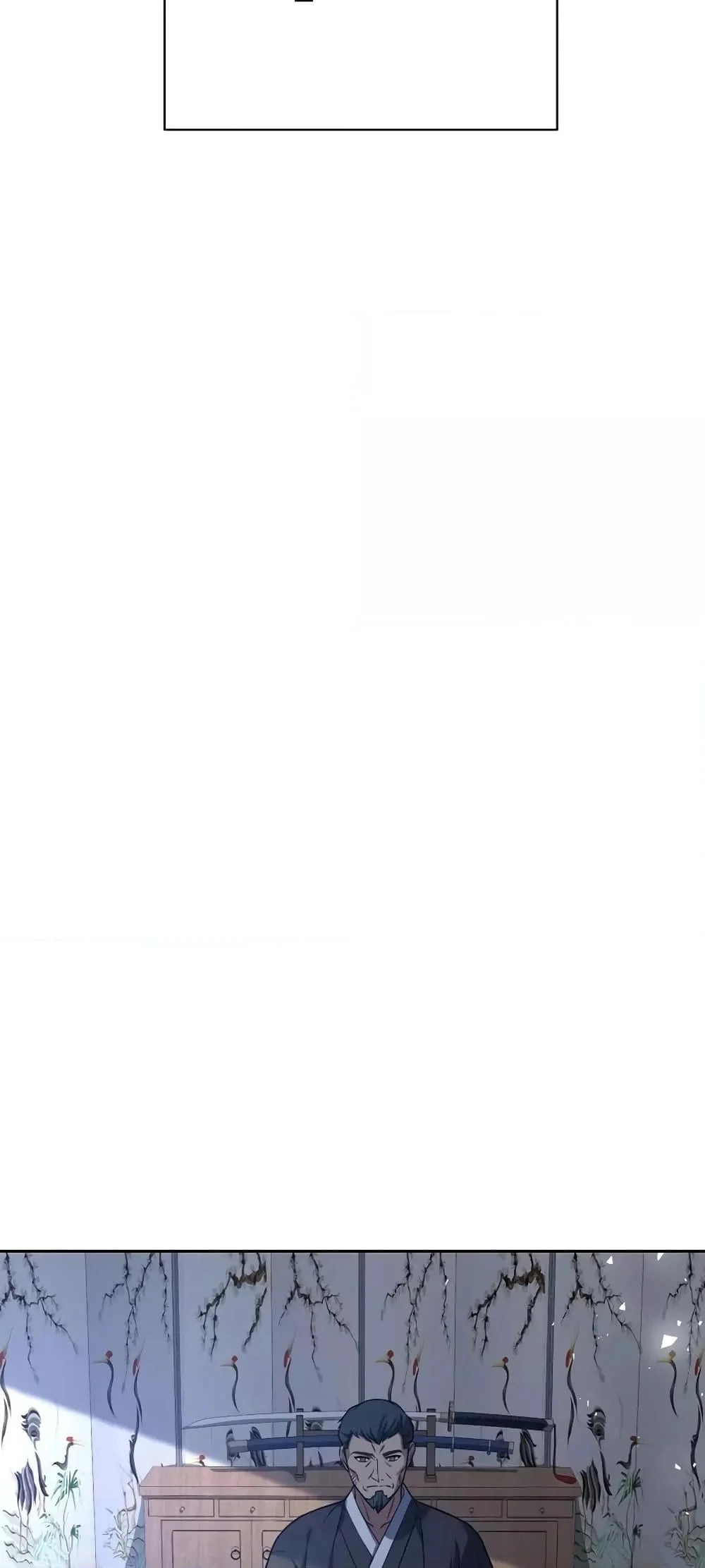 The Constellations Are My Disciples ตอนที่ 17 page 45