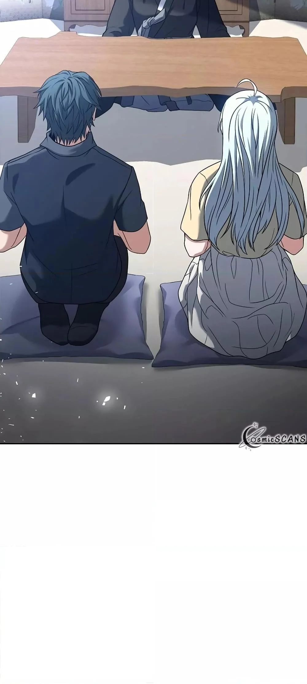 The Constellations Are My Disciples ตอนที่ 17 page 46