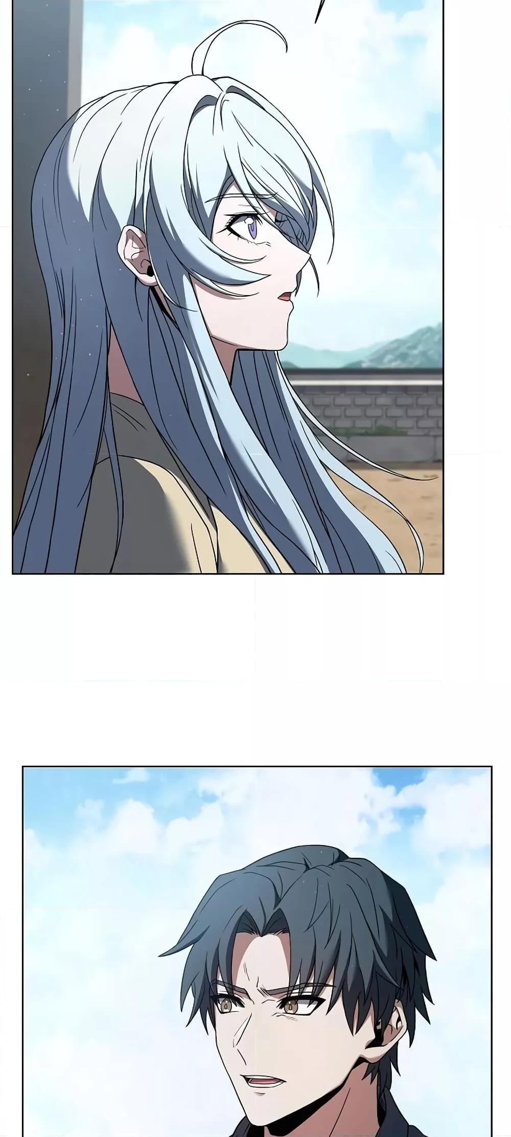 The Constellations Are My Disciples ตอนที่ 17 page 64