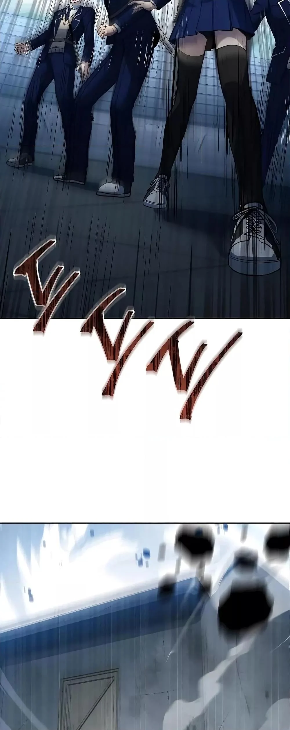 The Constellations Are My Disciples ตอนที่ 18 page 32