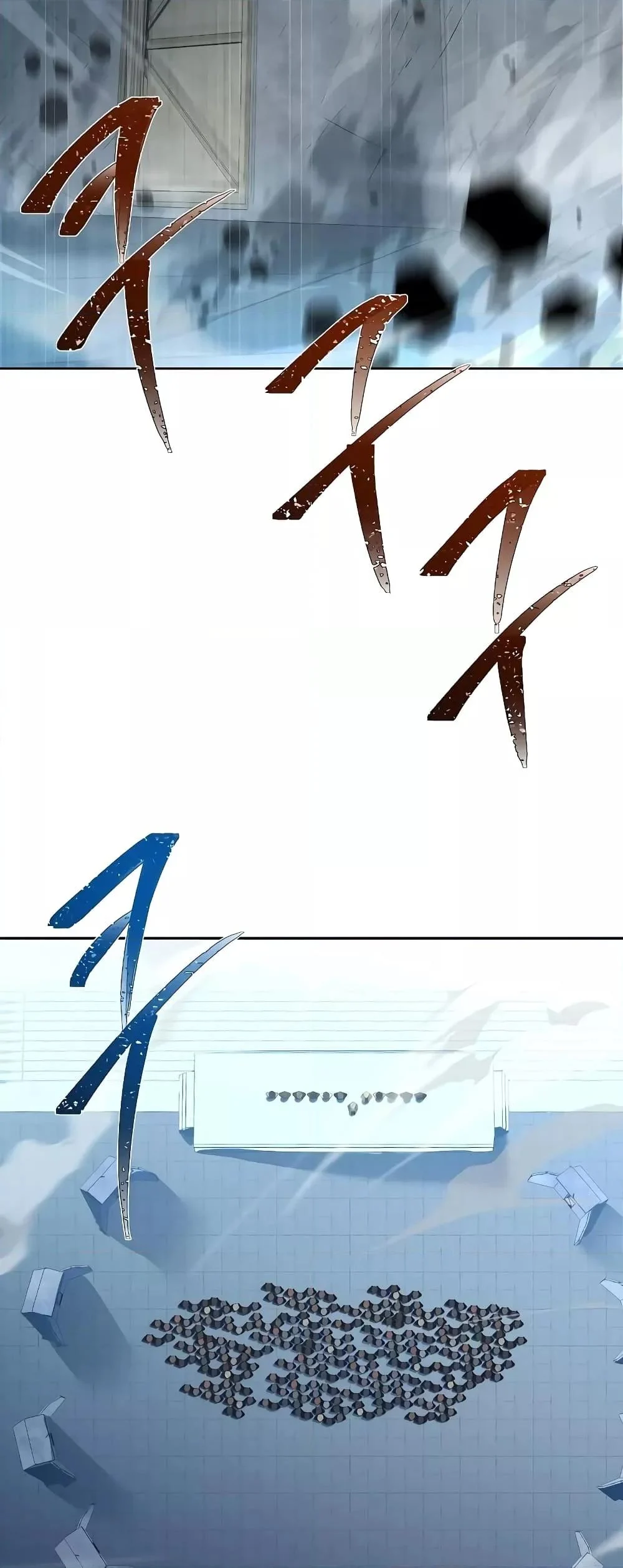 The Constellations Are My Disciples ตอนที่ 18 page 33