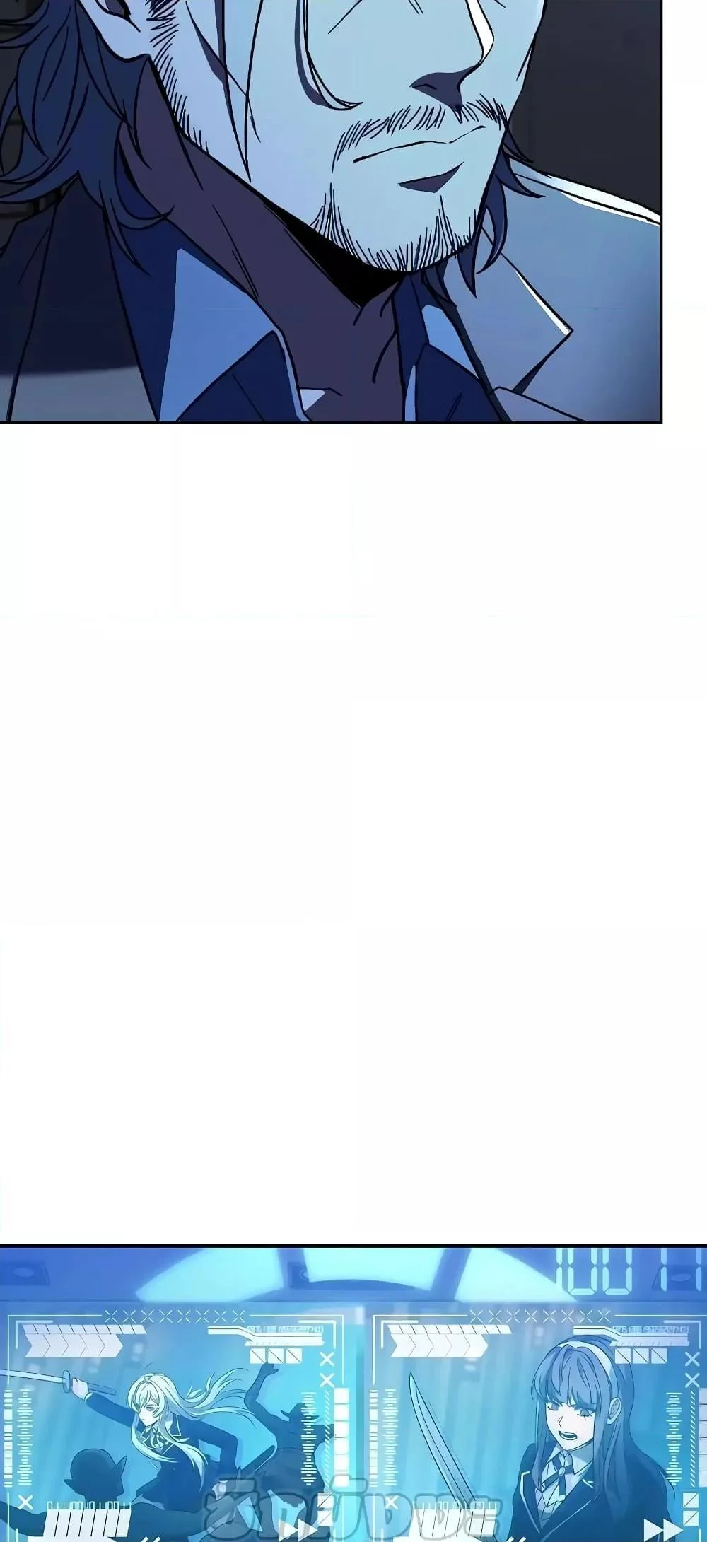 The Constellations Are My Disciples ตอนที่ 19 page 16