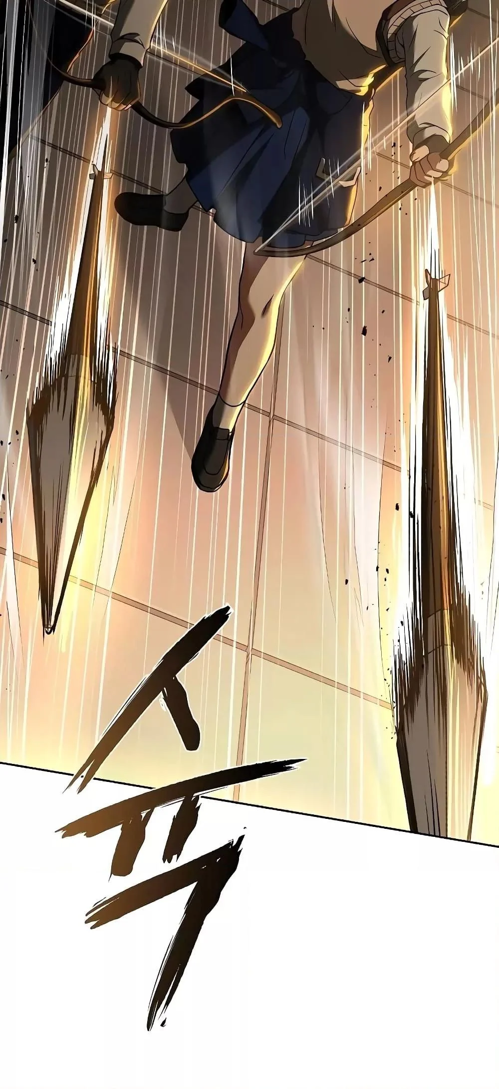 The Constellations Are My Disciples ตอนที่ 19 page 25