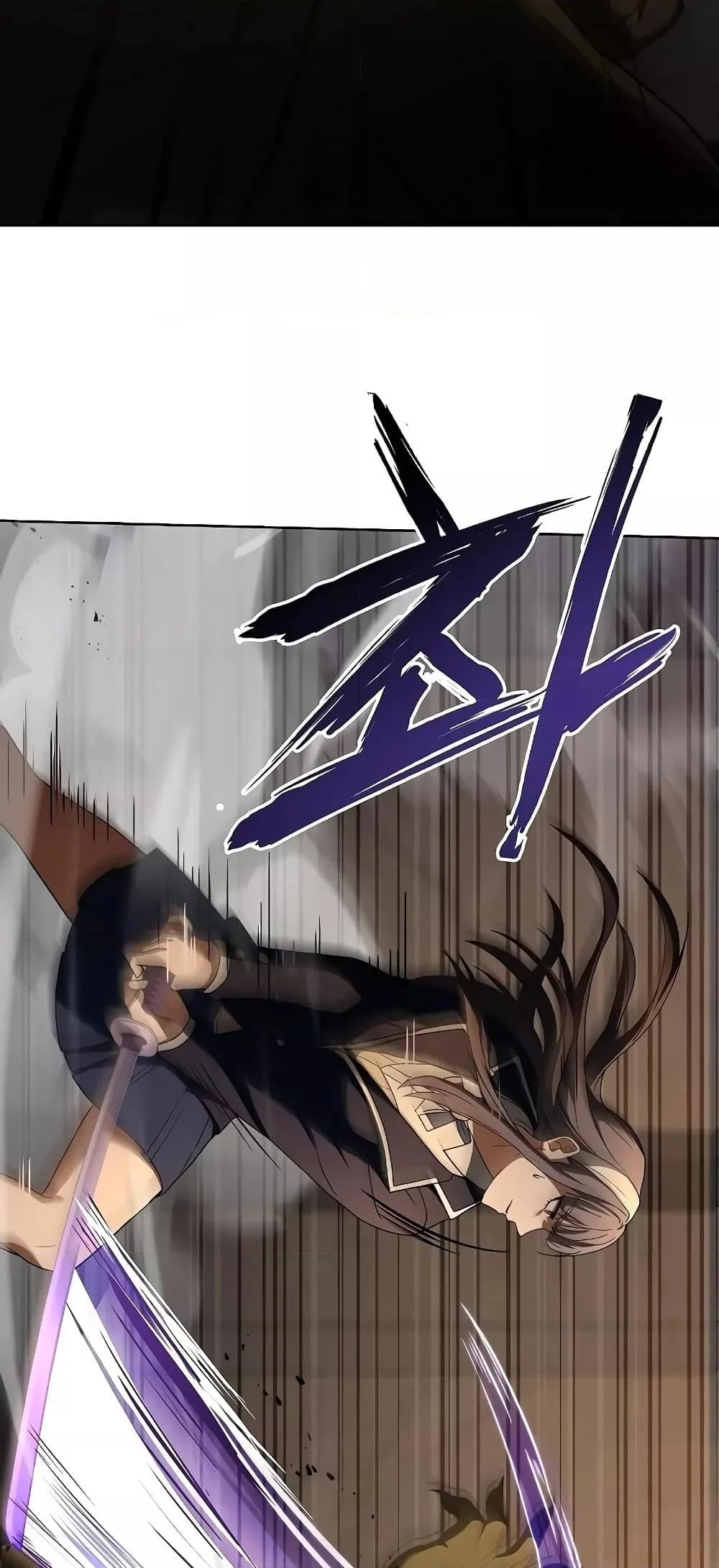 The Constellations Are My Disciples ตอนที่ 19 page 28