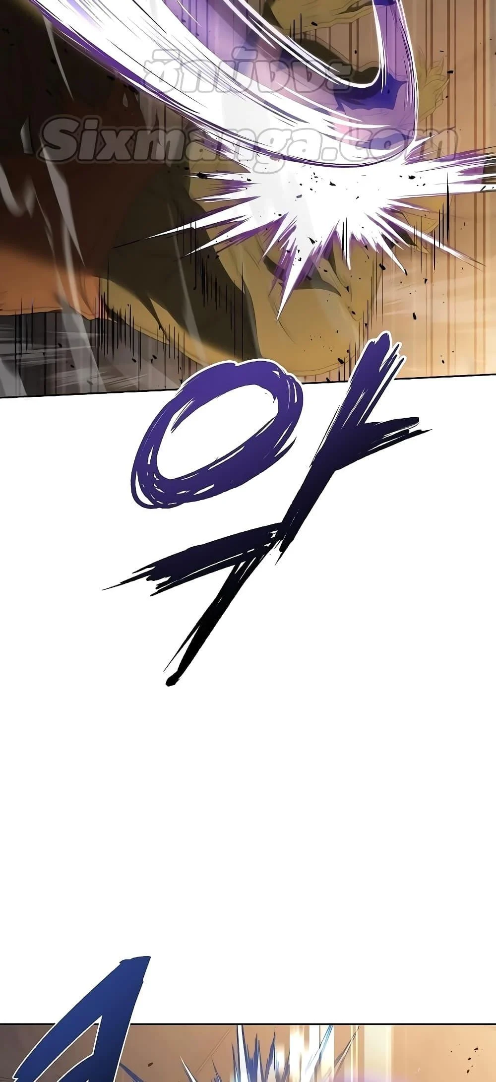 The Constellations Are My Disciples ตอนที่ 19 page 29