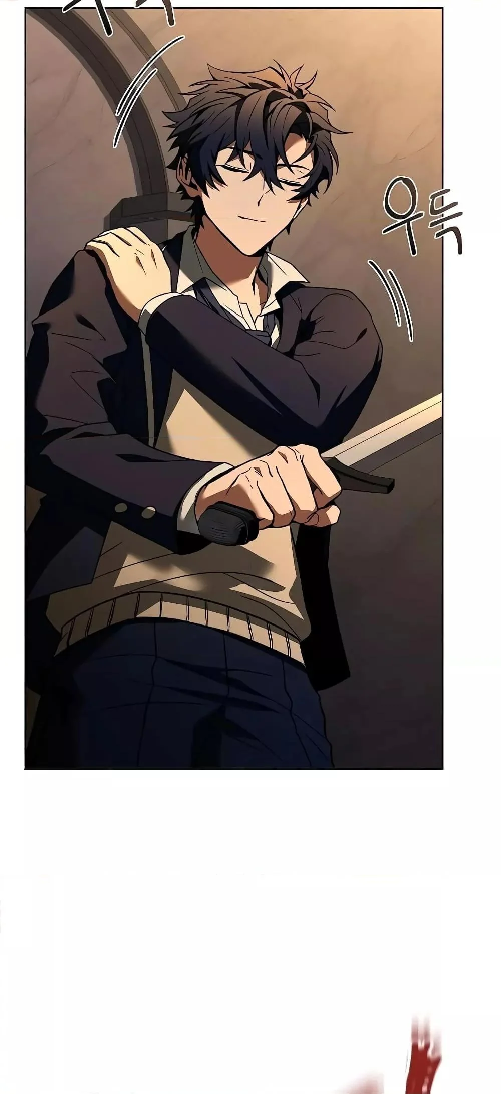 The Constellations Are My Disciples ตอนที่ 19 page 51