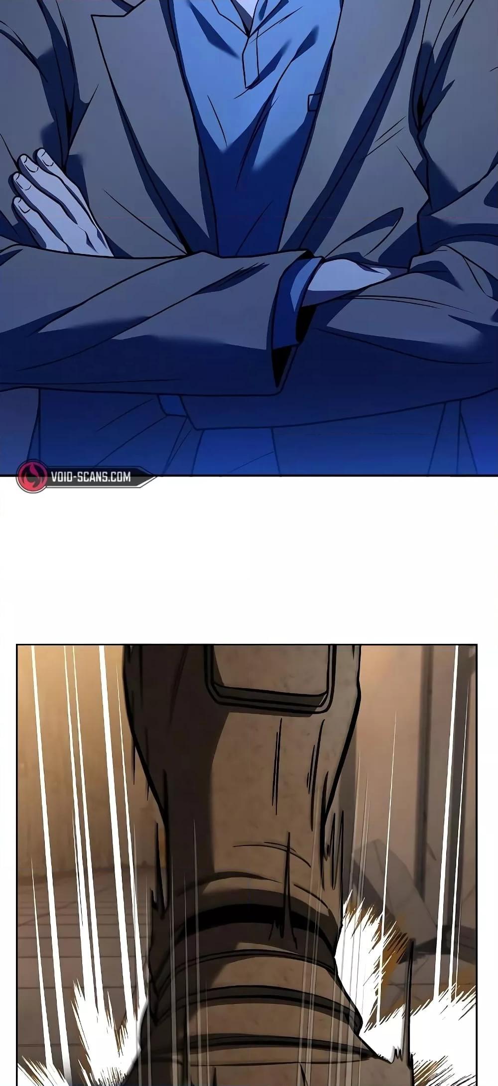 The Constellations Are My Disciples ตอนที่ 19 page 68