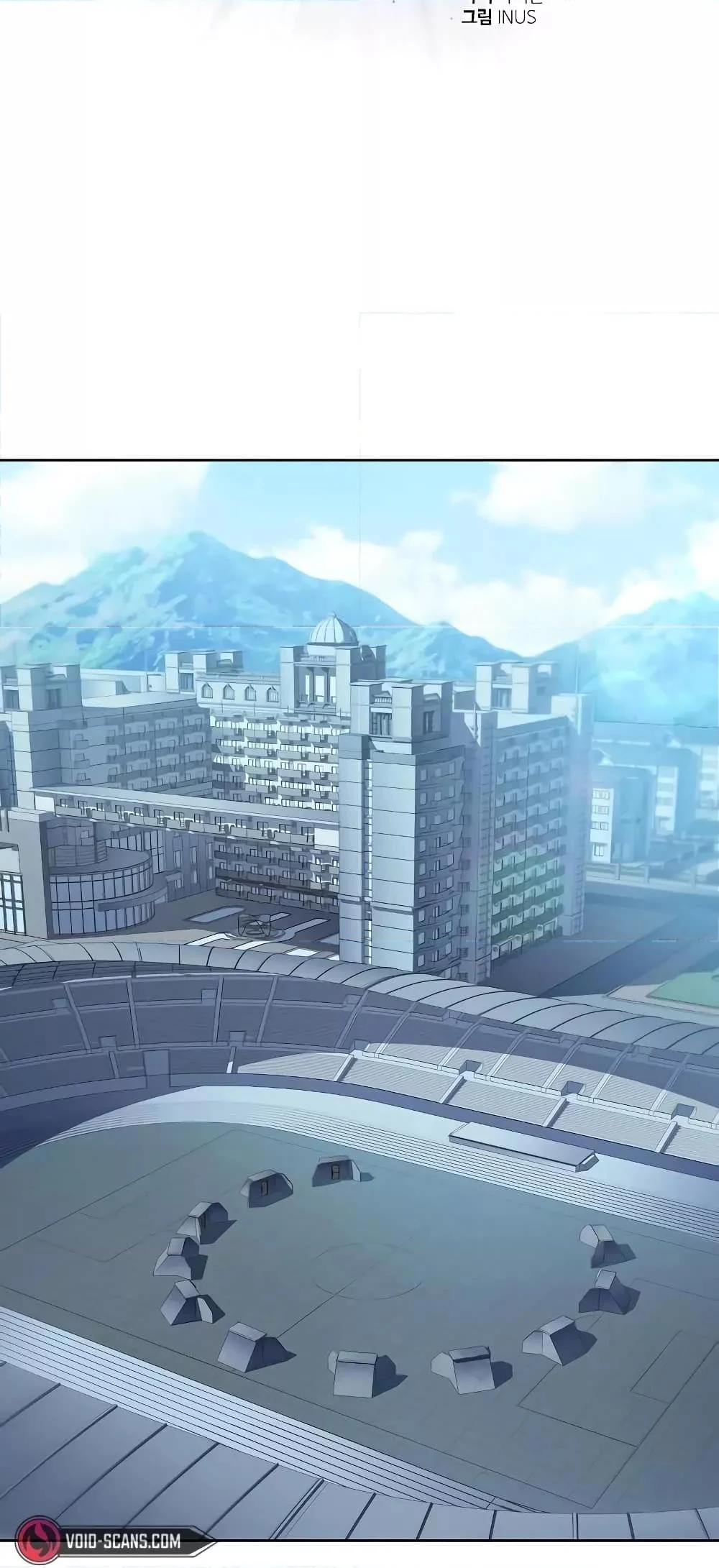 The Constellations Are My Disciples ตอนที่ 20 page 2