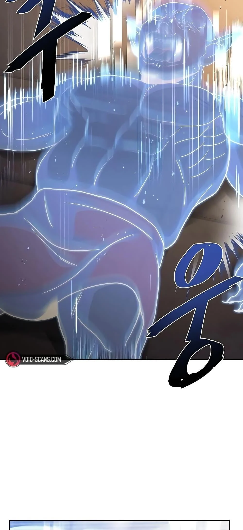 The Constellations Are My Disciples ตอนที่ 20 page 30