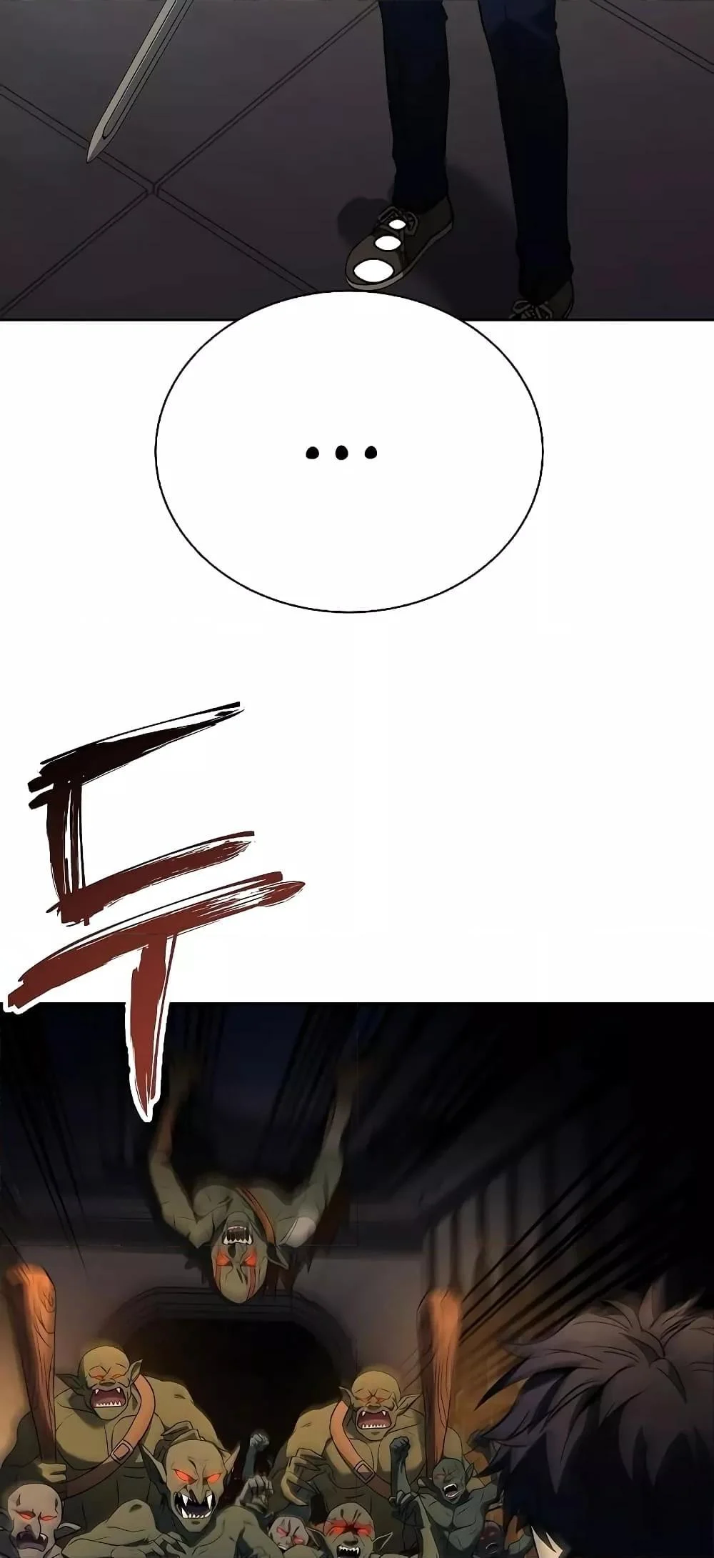 The Constellations Are My Disciples ตอนที่ 20 page 49