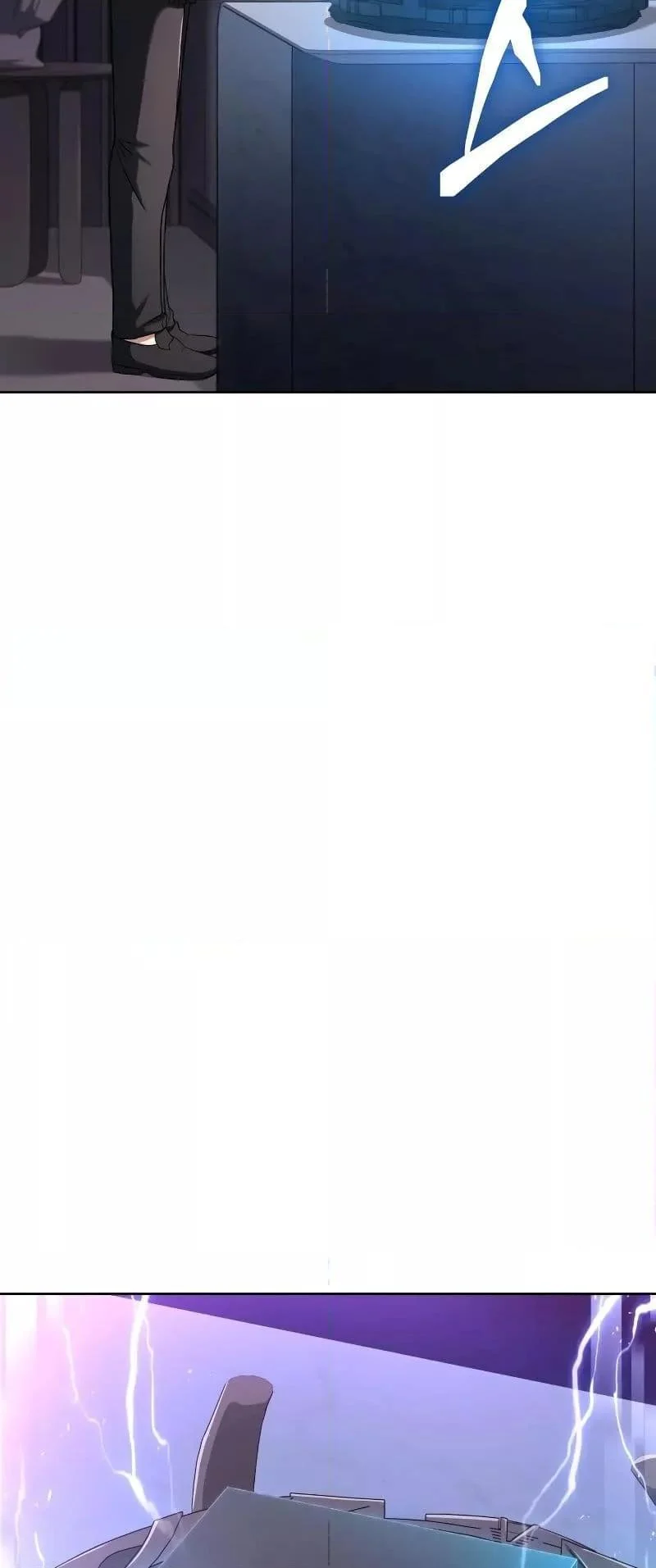 The Constellations Are My Disciples ตอนที่ 21 page 12