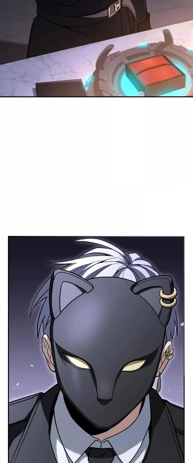 The Constellations Are My Disciples ตอนที่ 21 page 17