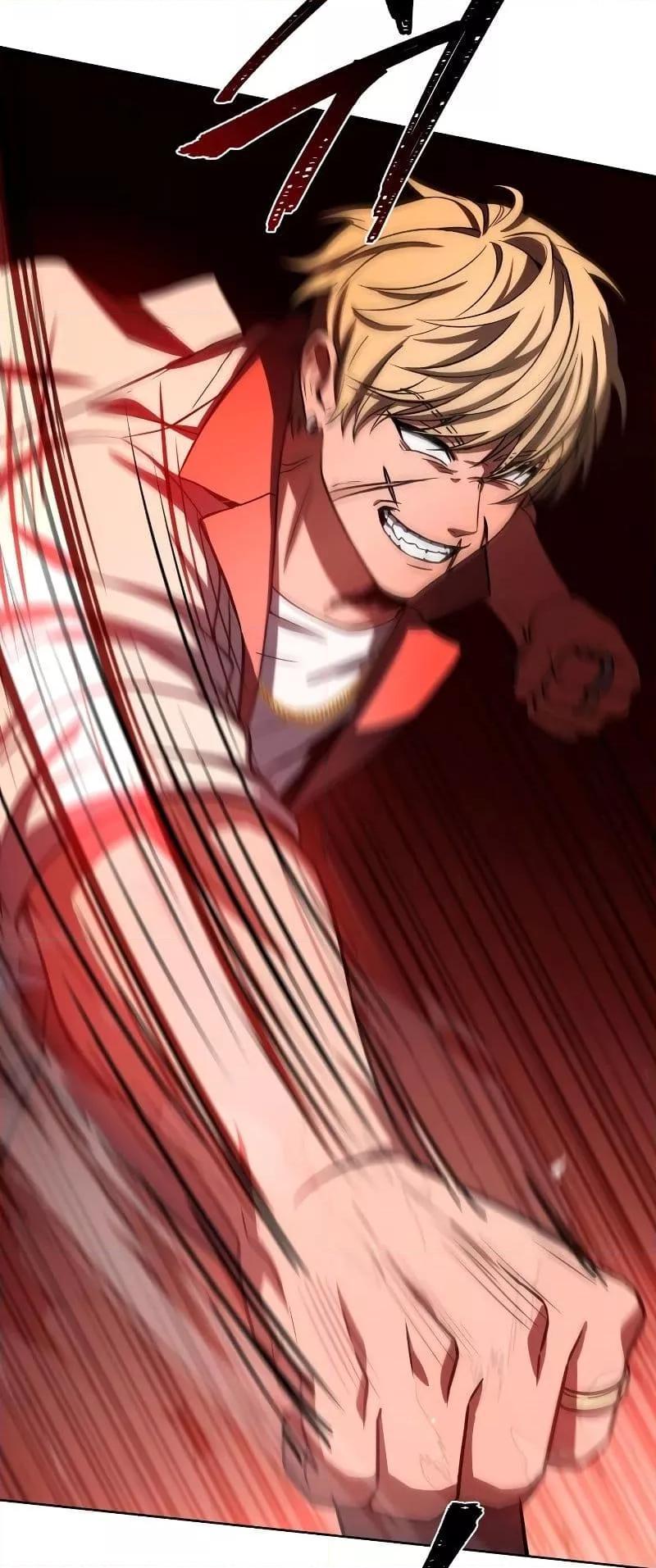 The Constellations Are My Disciples ตอนที่ 21 page 34