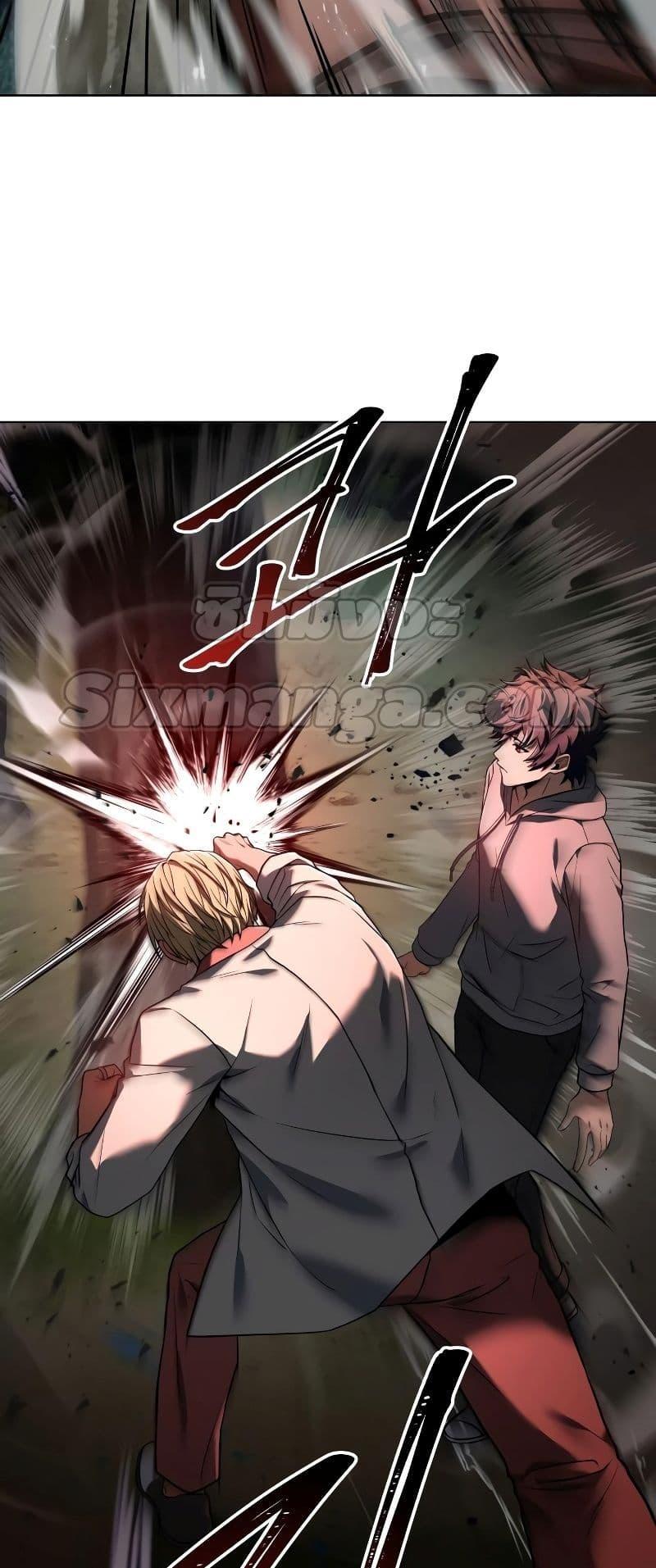 The Constellations Are My Disciples ตอนที่ 21 page 36