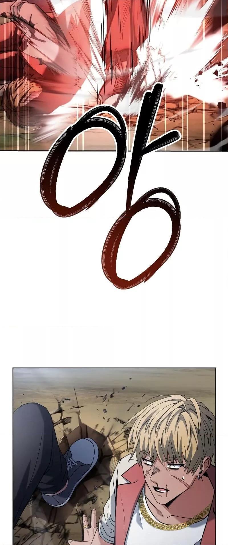 The Constellations Are My Disciples ตอนที่ 21 page 60