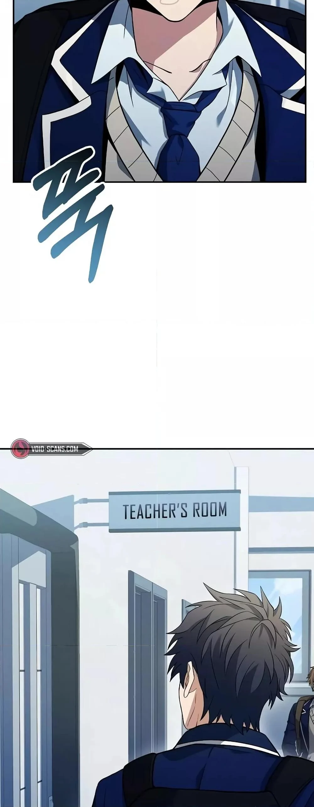 The Constellations Are My Disciples ตอนที่ 24 page 41