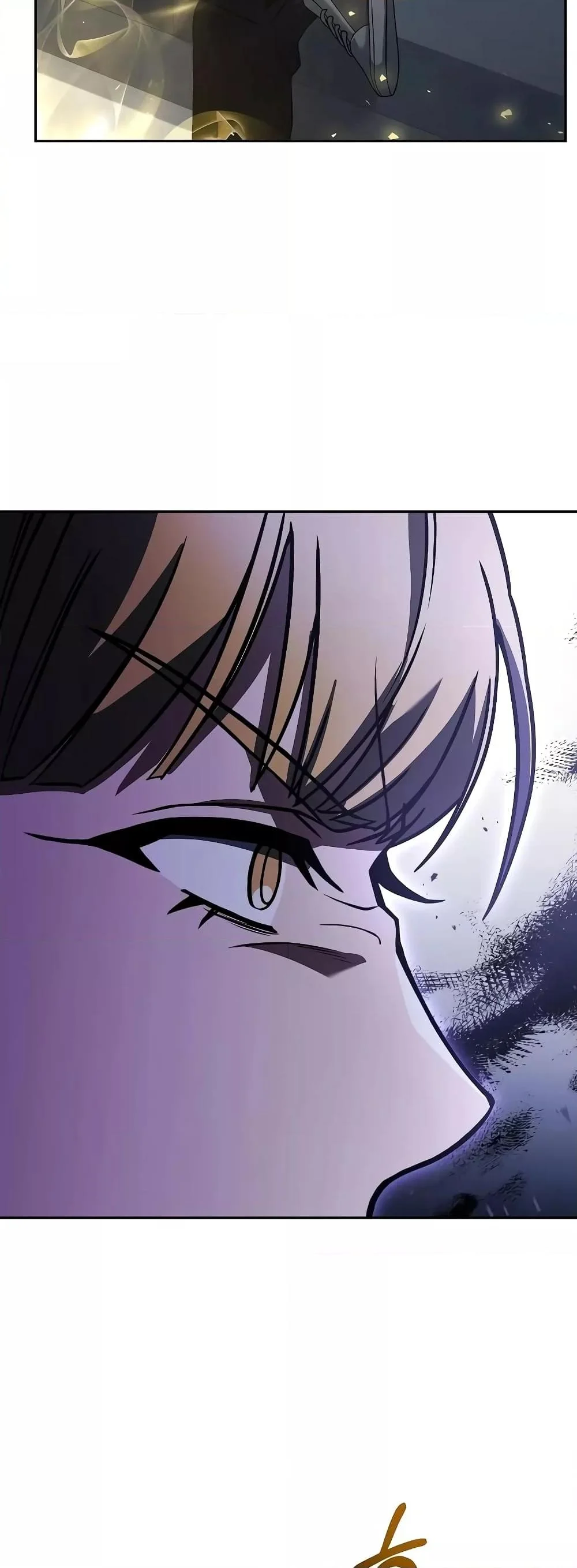 The Constellations Are My Disciples ตอนที่ 26 page 34