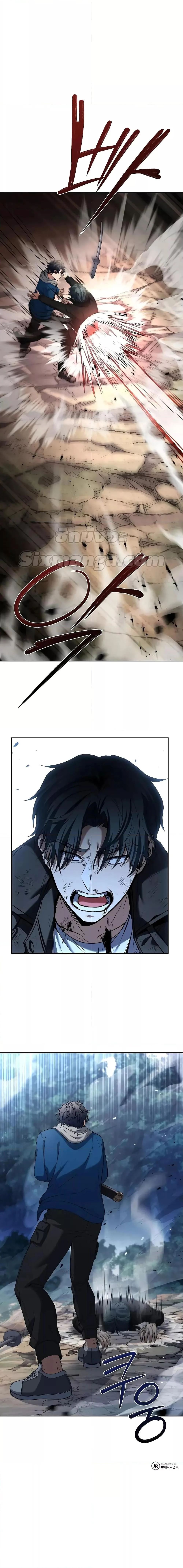 The Constellations Are My Disciples ตอนที่ 29 page 26