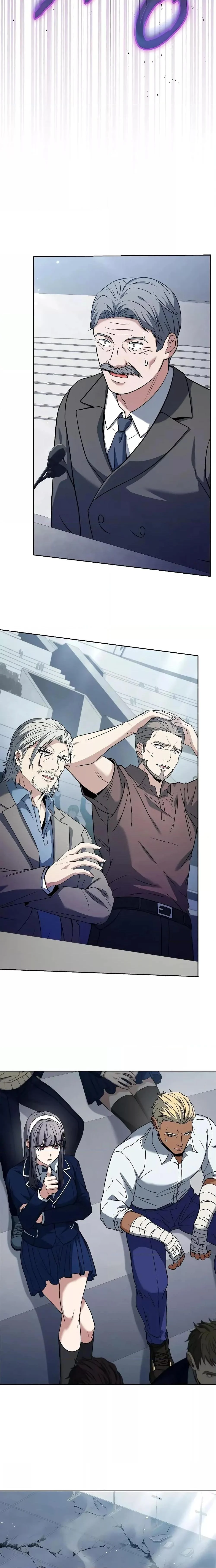 The Constellations Are My Disciples ตอนที่ 34 page 22