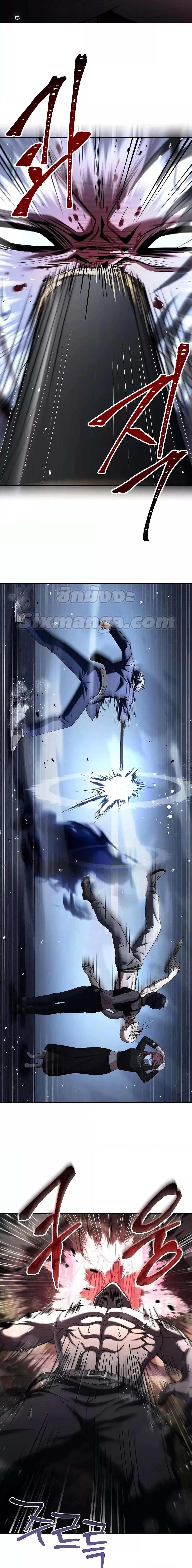 The Constellations Are My Disciples ตอนที่ 37 page 16