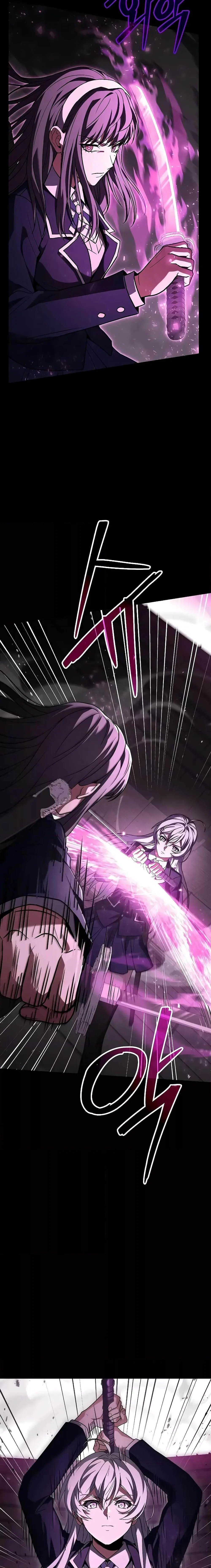 The Constellations Are My Disciples ตอนที่ 39 page 11