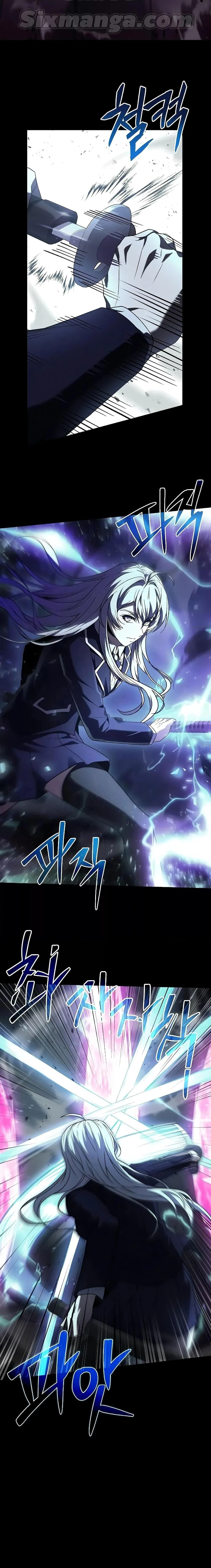 The Constellations Are My Disciples ตอนที่ 39 page 14