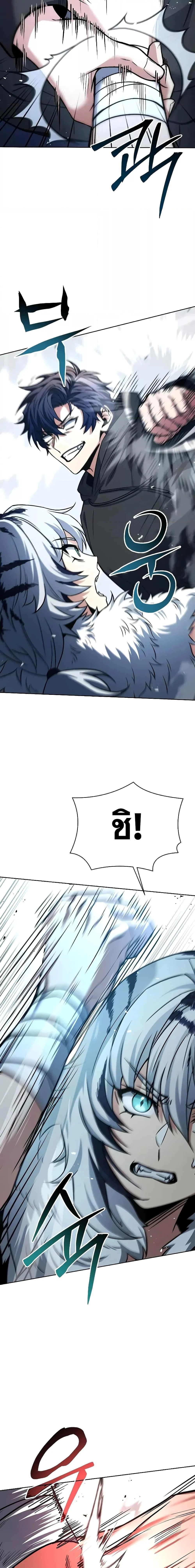 The Constellations Are My Disciples ตอนที่ 42 page 24