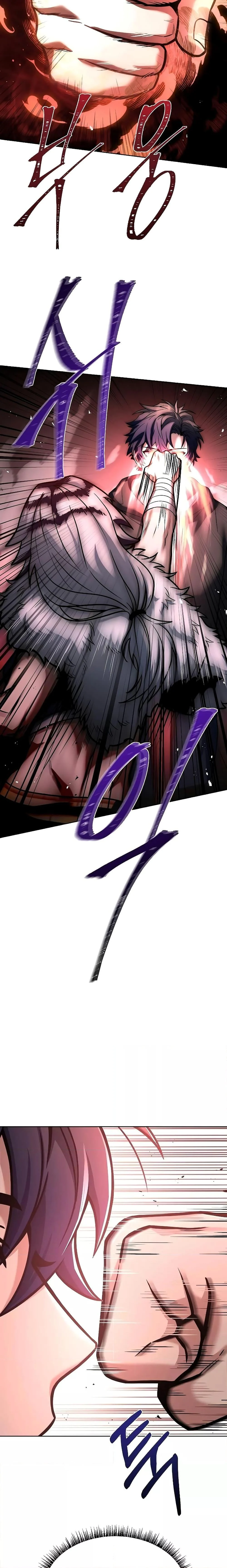 The Constellations Are My Disciples ตอนที่ 43 page 22