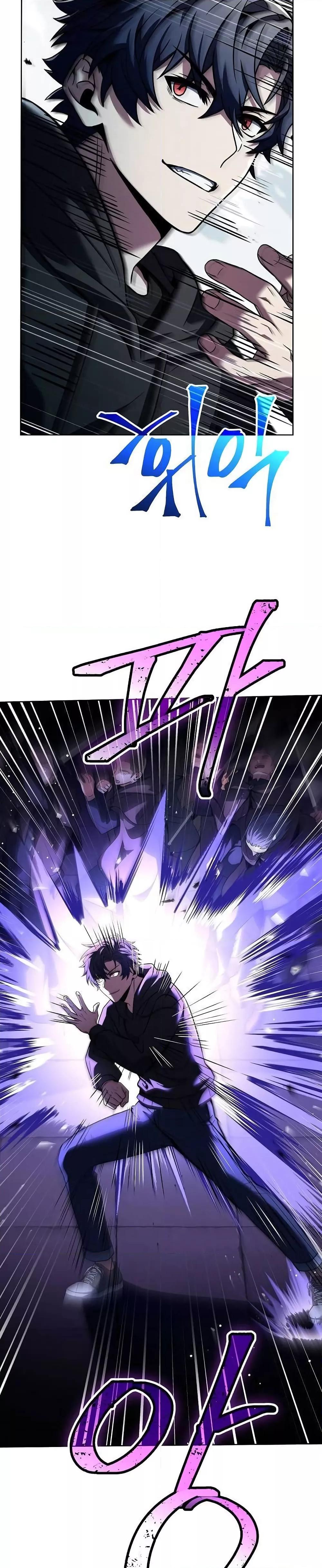 The Constellations Are My Disciples ตอนที่ 46 page 28