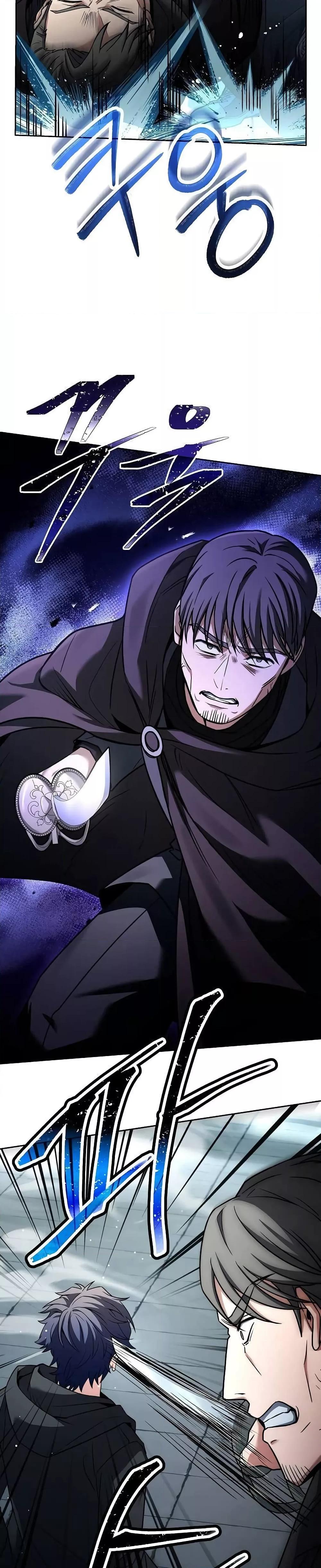 The Constellations Are My Disciples ตอนที่ 46 page 34