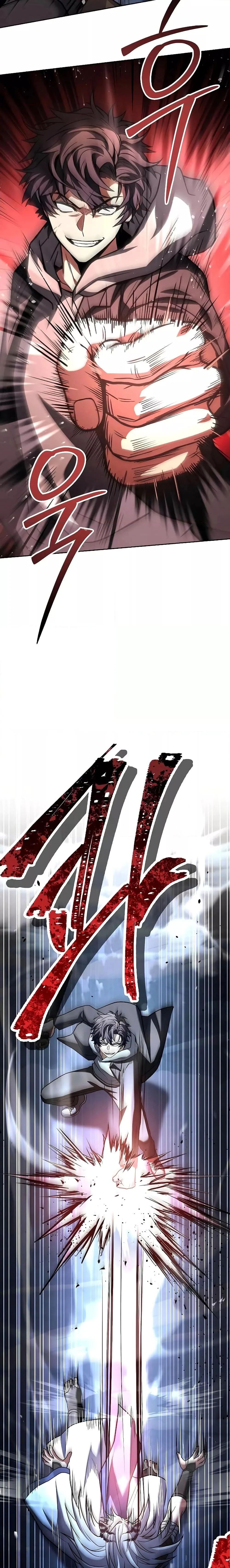 The Constellations Are My Disciples ตอนที่ 55 page 19