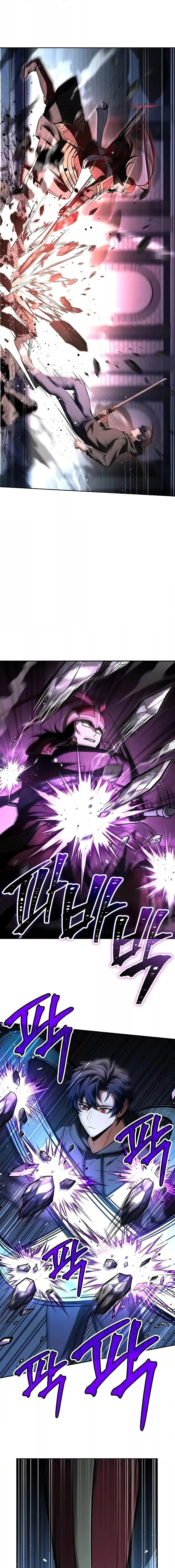 The Constellations Are My Disciples ตอนที่ 68 page 6