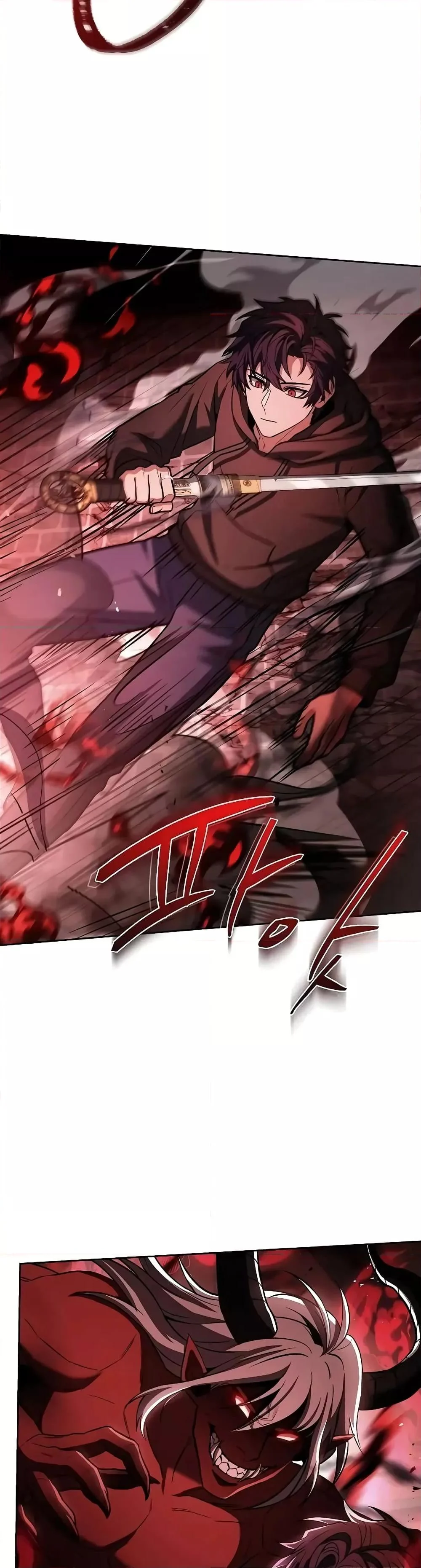 The Constellations Are My Disciples ตอนที่ 76 page 26