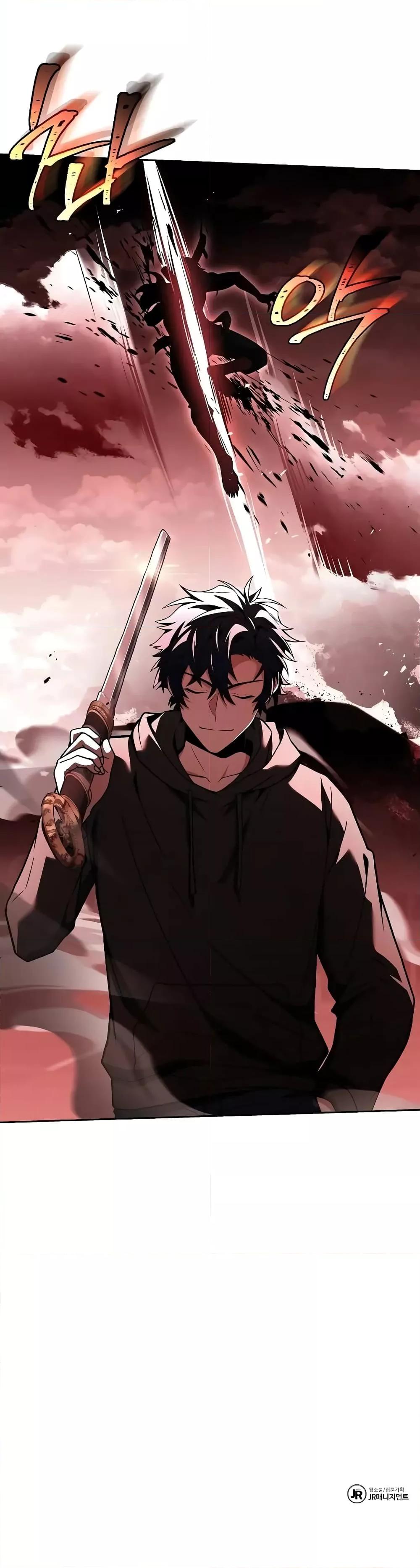 The Constellations Are My Disciples ตอนที่ 76 page 50