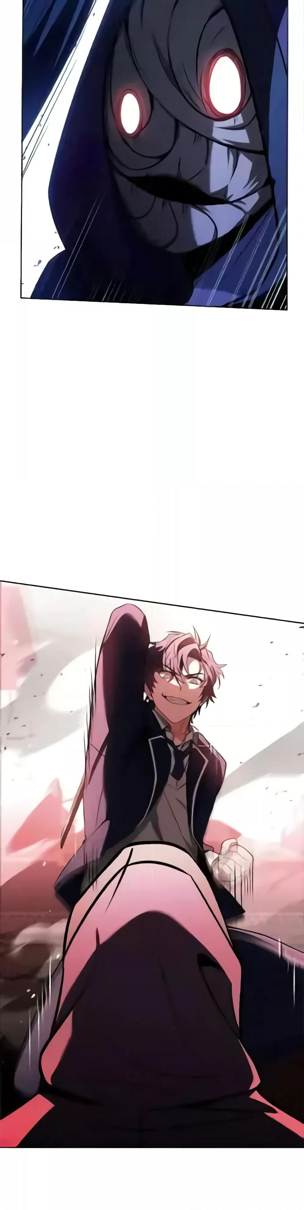 The Constellations Are My Disciples ตอนที่ 85 page 18