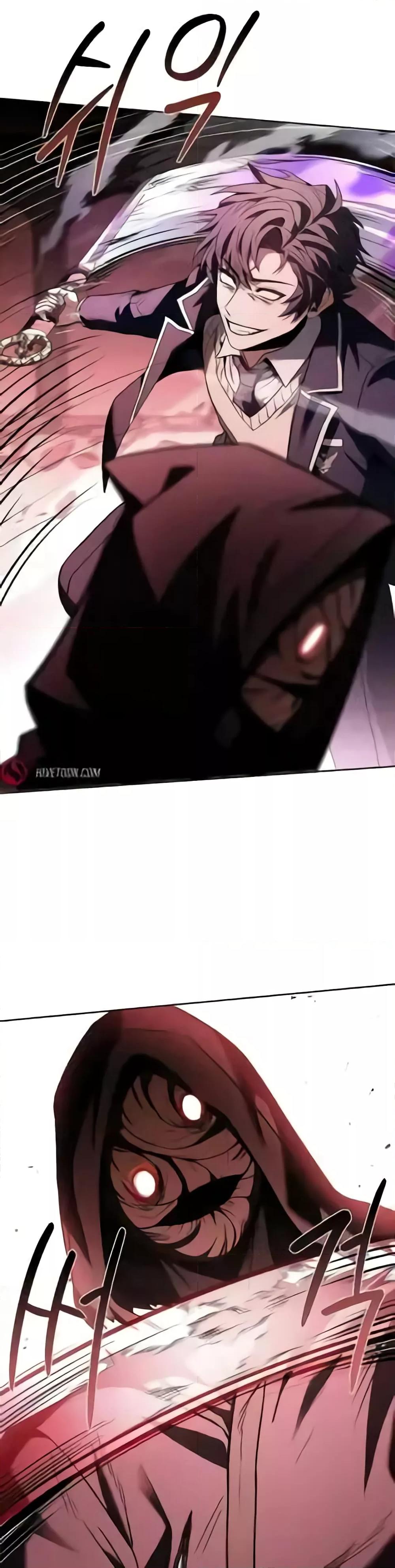 The Constellations Are My Disciples ตอนที่ 85 page 34