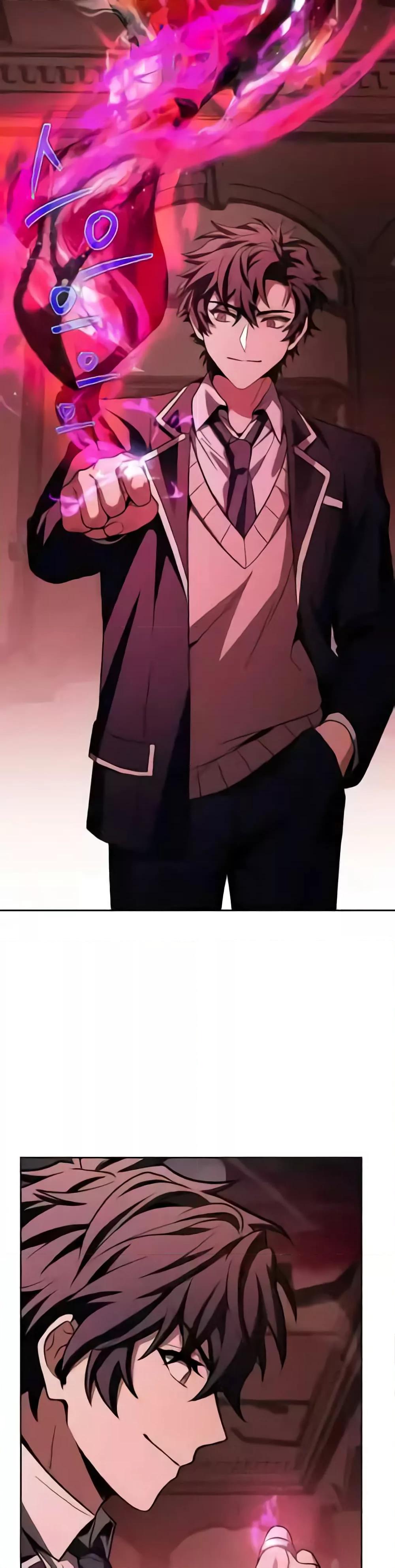 The Constellations Are My Disciples ตอนที่ 85 page 47