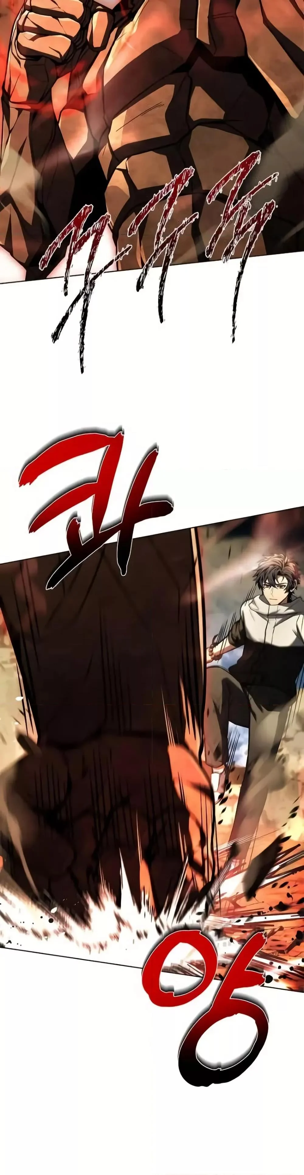 The Constellations Are My Disciples ตอนที่ 97 page 12