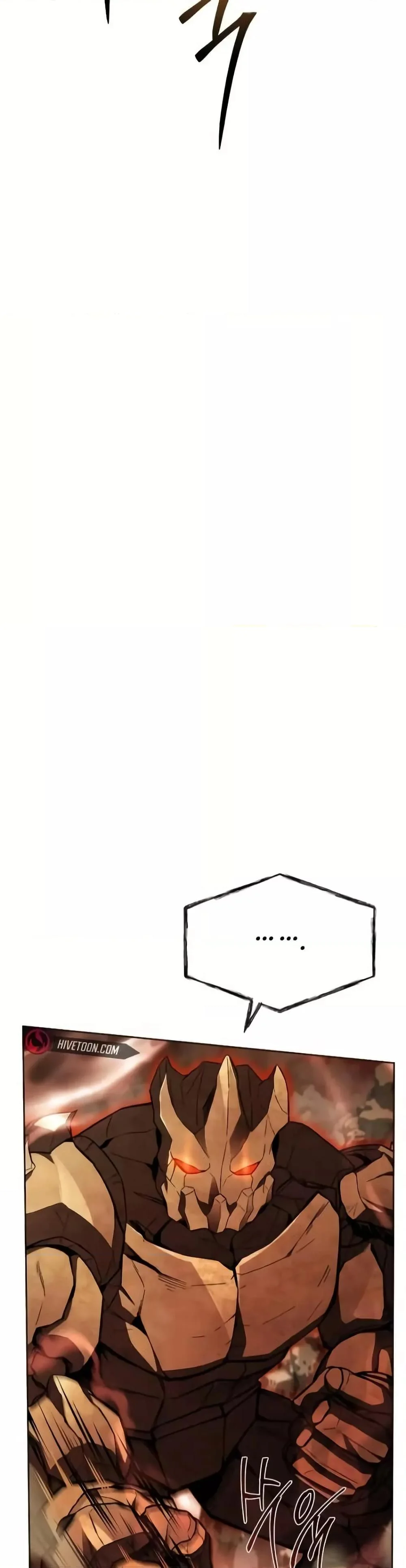 The Constellations Are My Disciples ตอนที่ 97 page 15