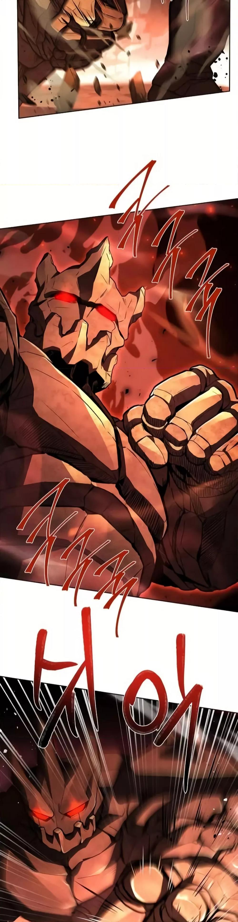 The Constellations Are My Disciples ตอนที่ 97 page 16