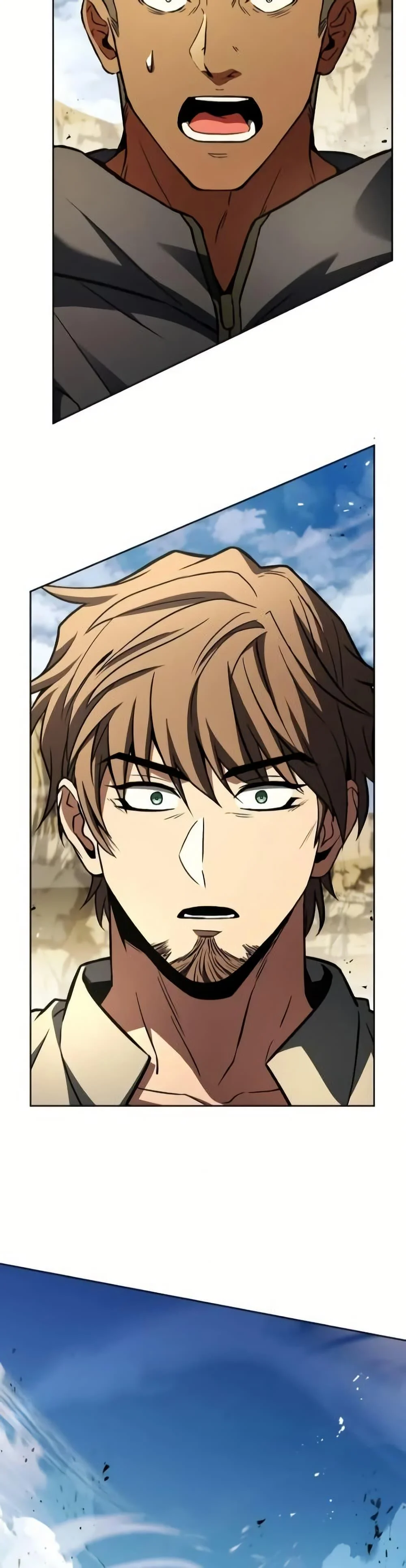 The Constellations Are My Disciples ตอนที่ 97 page 18