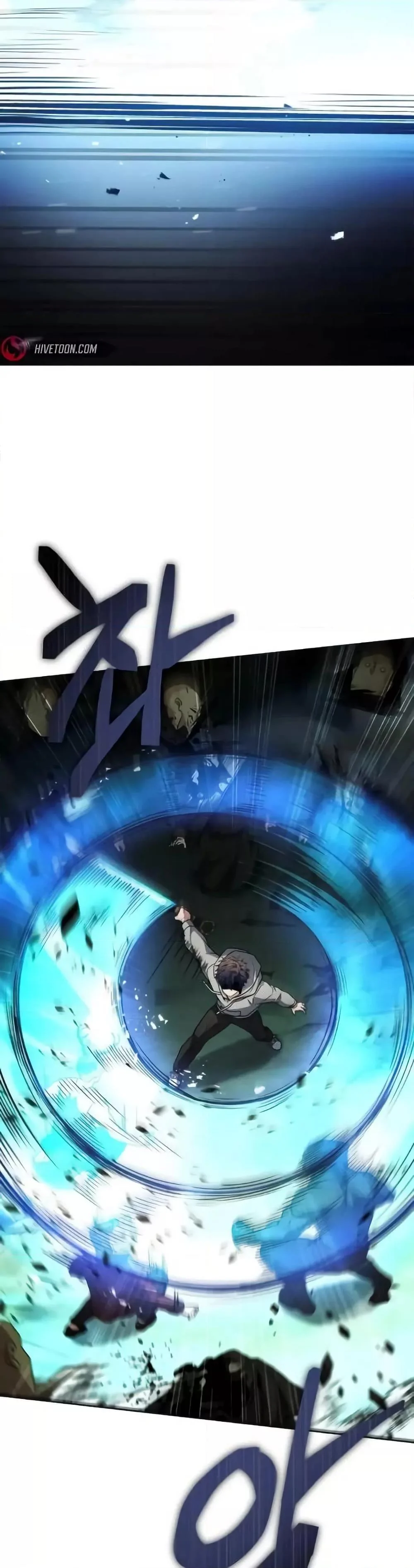 The Constellations Are My Disciples ตอนที่ 98 page 8