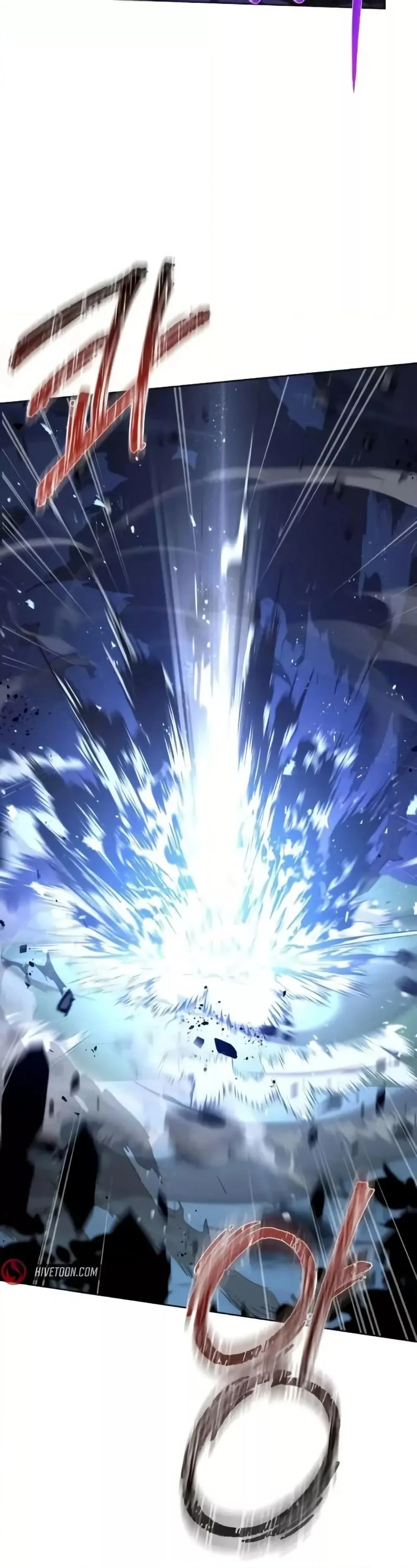 The Constellations Are My Disciples ตอนที่ 98 page 50