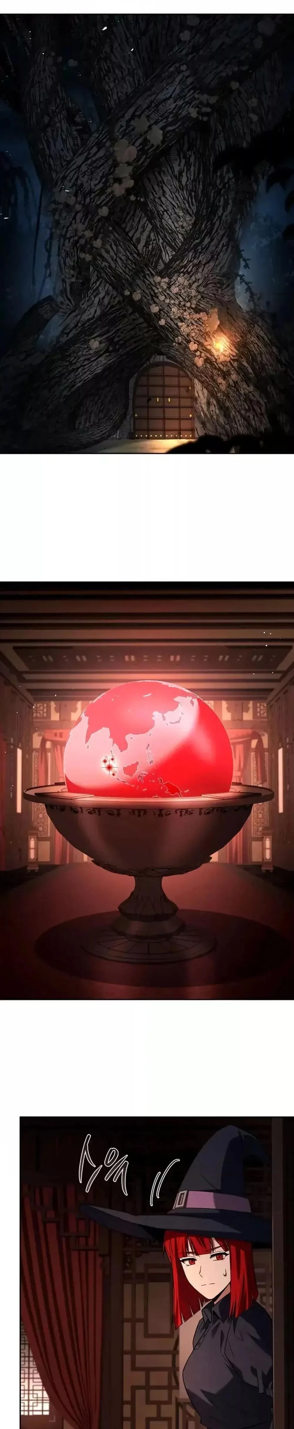 The Constellations Are My Disciples ตอนที่ 99 page 1