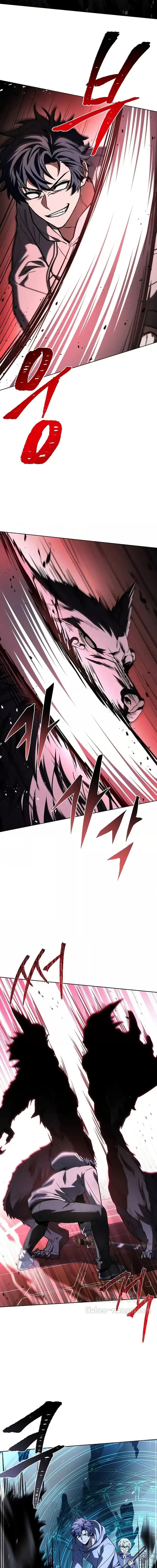 The Constellations Are My Disciples ตอนที่ 100 page 9