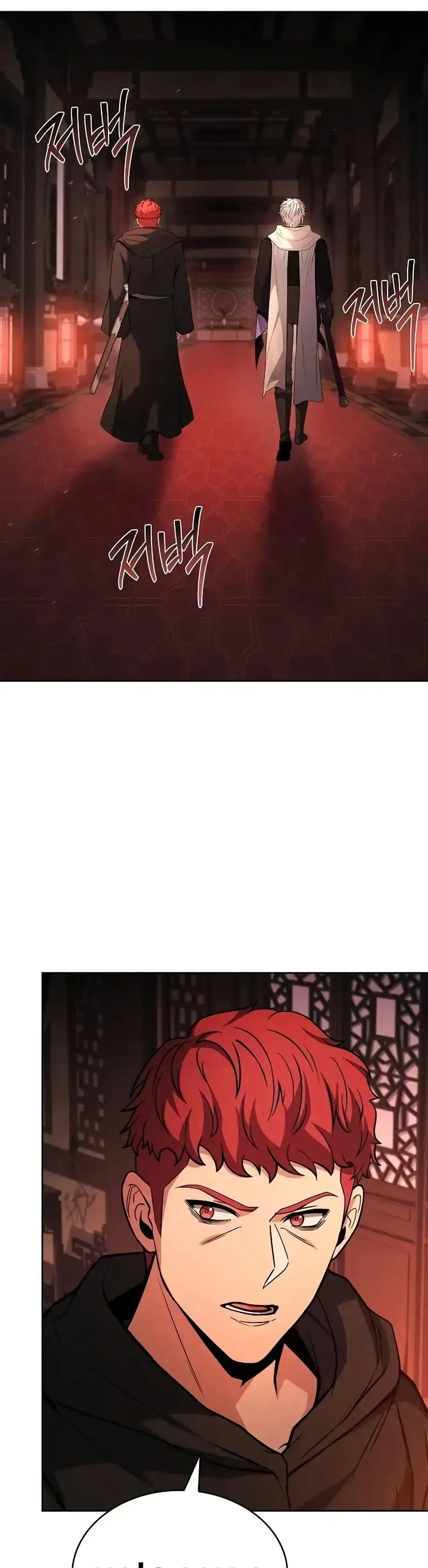 The Constellations Are My Disciples ตอนที่ 109 page 37