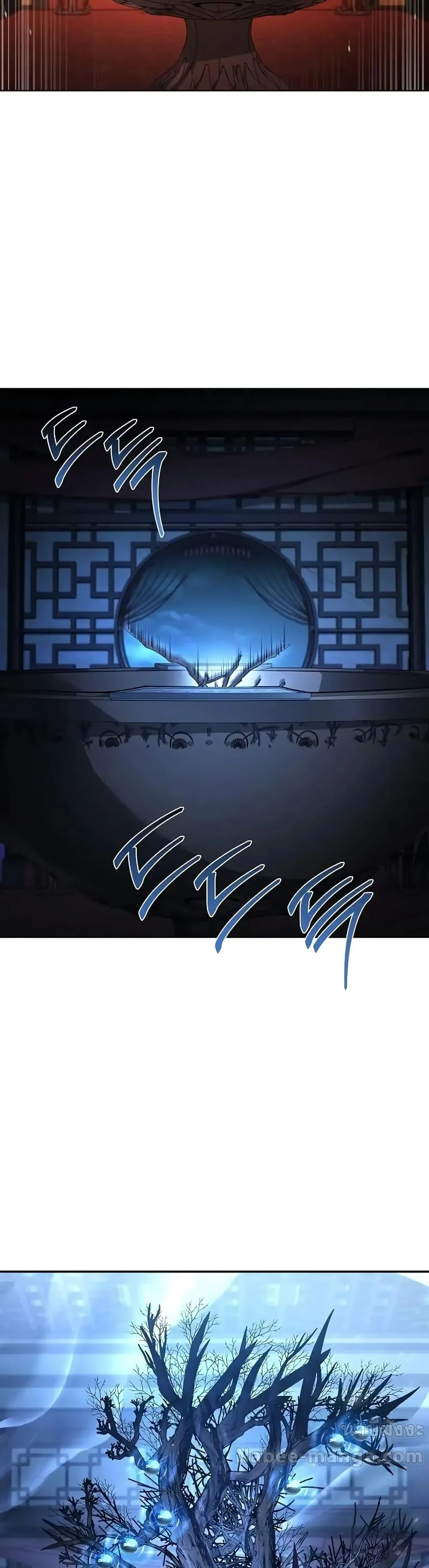 The Constellations Are My Disciples ตอนที่ 109 page 45