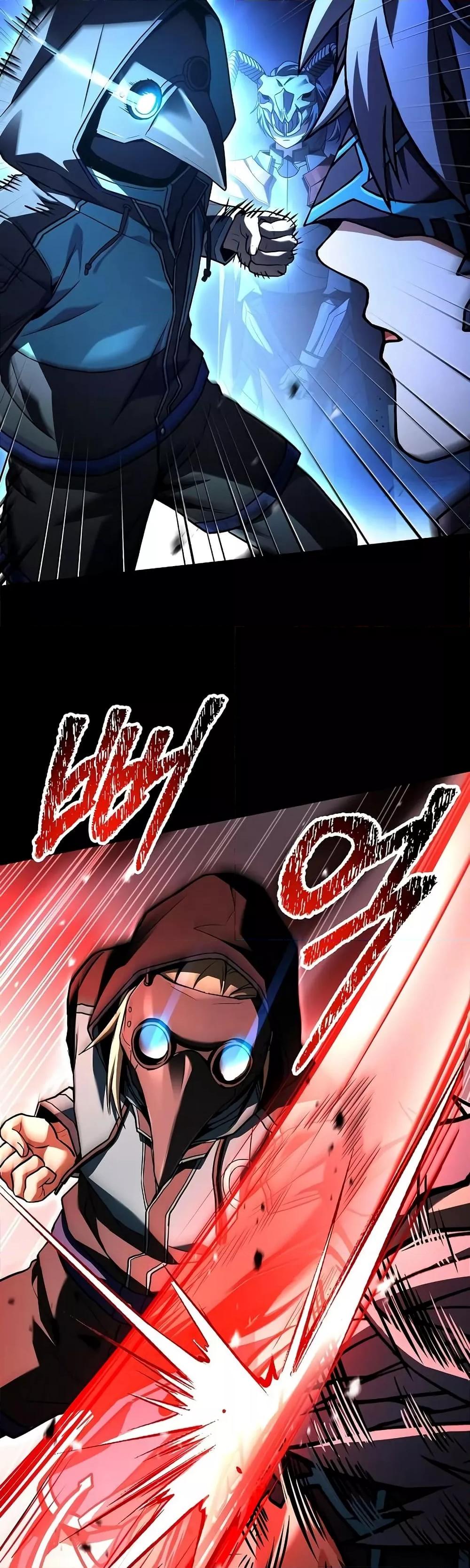 The Constellations Are My Disciples ตอนที่ 118 page 34