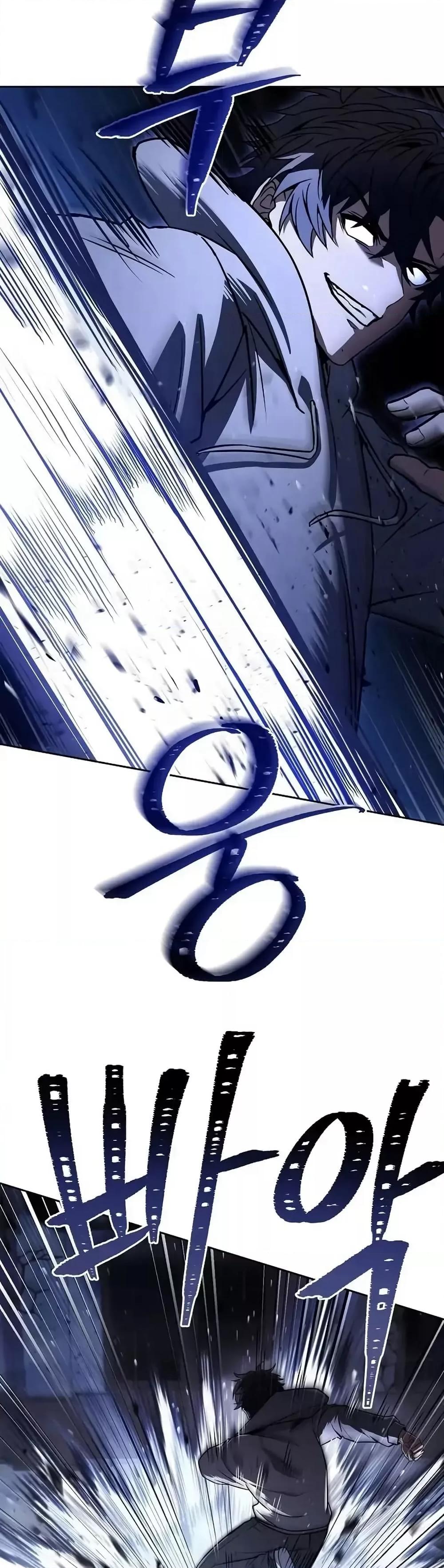 The Constellations Are My Disciples ตอนที่ 121 page 19