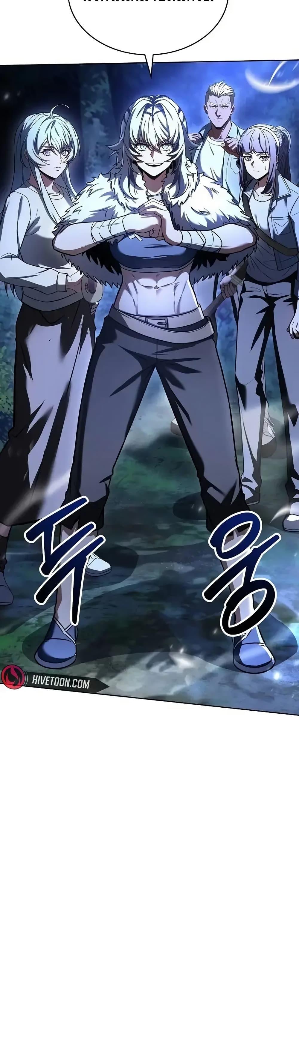 The Constellations Are My Disciples ตอนที่ 121 page 50